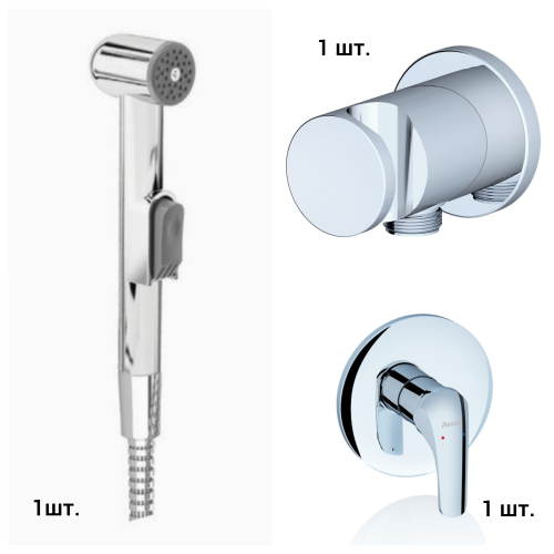 картинка Комплект для гигиенического душа Ravak SAN1 от магазина Сантехстрой