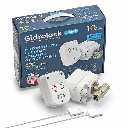 картинка Комплект Gidrolock WINNER Z-Wave 3/4 от магазина Сантехстрой