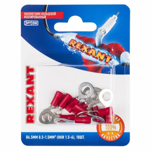 картинка Наконечник кольцевой изолированный ø 6.5 мм 0.5-1.5мм² (НКи 1.5-6/НКи 1,25-6) красный,  в упак.  10 шт.  REXANT от магазина Сантехстрой