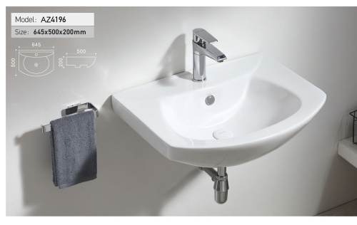 картинка Раковина Azario 64,5х50х20, подвесная, белая (AZ-4196) от магазина Сантехстрой