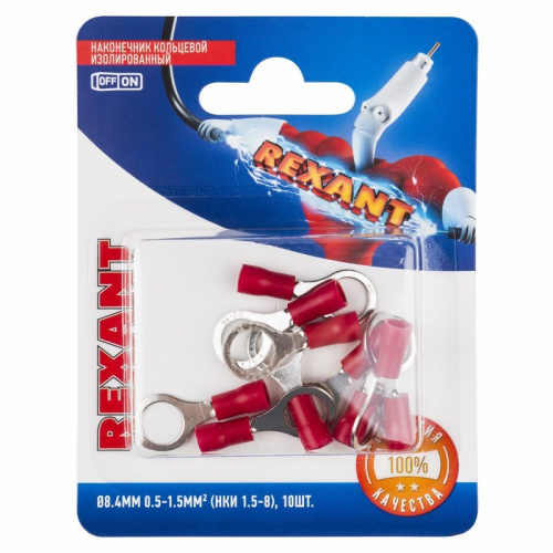картинка Наконечник кольцевой изолированный ø 8.4 мм 0.5-1.5мм² (НКи 1.5-8/НКи 1,25-8) красный,  в упак.  10 шт.  REXANT от магазина Сантехстрой