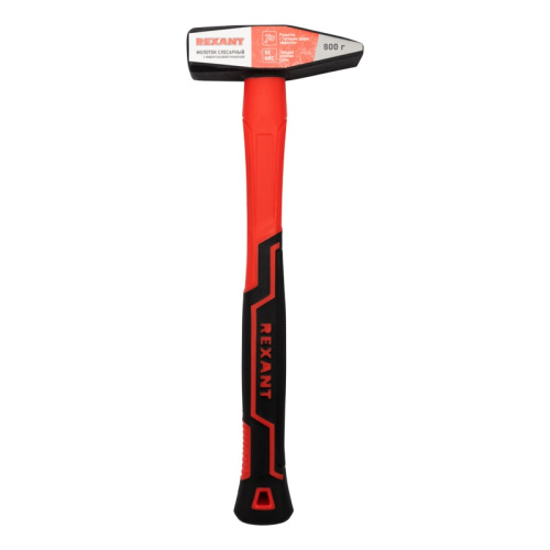 картинка Молоток 800г фибергласовая рукоятка REXANT от магазина Сантехстрой