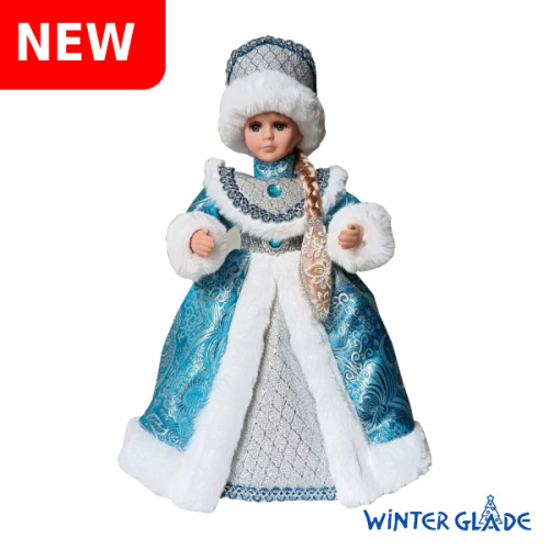 картинка Фигурка Снегурочка музыкальная 40 см (голубой) от магазина Сантехстрой