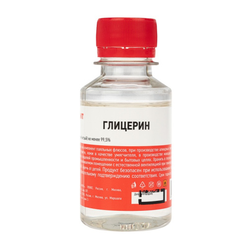 картинка Глицерин REXANT,  100 мл,  флакон от магазина Сантехстрой