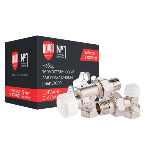картинка Набор термостатический Royal Thermo для радиатора осевой 1/2quot; М30х1,5 от магазина Сантехстрой