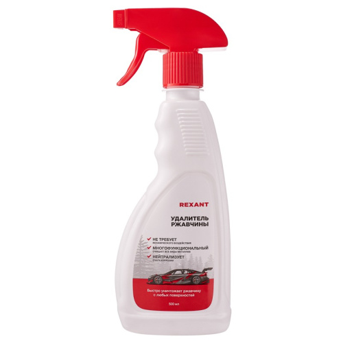 картинка Преобразователь ржавчины 500 мл с триггером от магазина Сантехстрой
