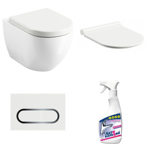 картинка Комплект SAN55 унитаз + сиденье с крышкой + чистящее средство от магазина Сантехстрой