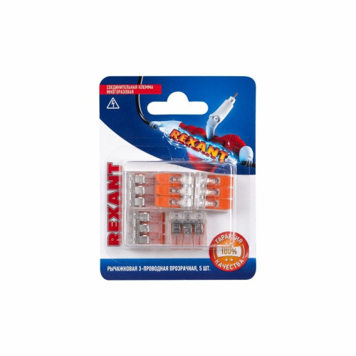 картинка Универсальная компактная клемма СМК 221-413, 3-проводная до 4,0 мм² (блистер 5 шт. /уп. ) REXANT от магазина Сантехстрой