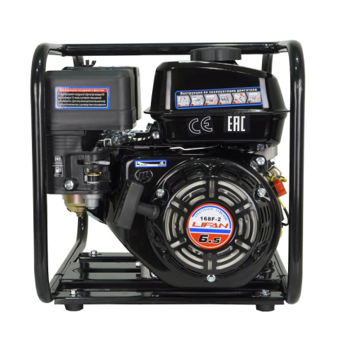 картинка Мотопомпа Lifan 50ZB26-4Q от магазина Сантехстрой