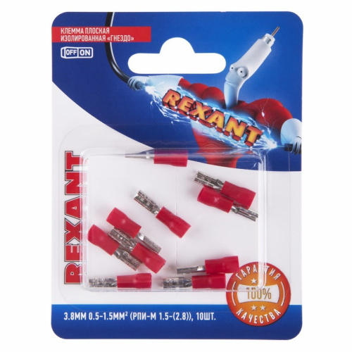 картинка Клемма плоская изолированная РПи-м 1.5-(2.8)/РпИм 1,25-250 гнездо 3.8 мм,  0.5-1.5 мм²,  в упак.  10 шт.  REXANT от магазина Сантехстрой