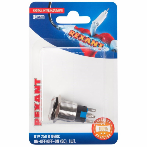 картинка Кнопка антивандальная Ø19 250В Фикс (5с) ON-OFF/OFF-ON подсв/красная REXANT (в упак.  1шт. ) от магазина Сантехстрой