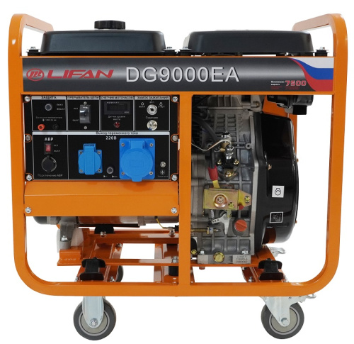 картинка Генератор Lifan-DG9000EA дизельный от магазина Сантехстрой