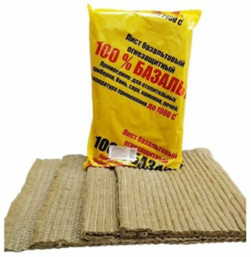 картинка Лист базальтовый (1200х500х5мм) 2шт от магазина Сантехстрой