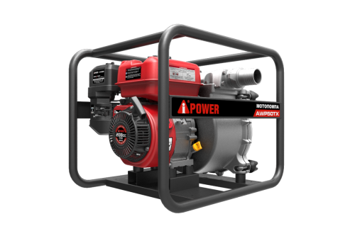 картинка Мотопомпа бензиновая A-iPower AWP50TХ от магазина Сантехстрой