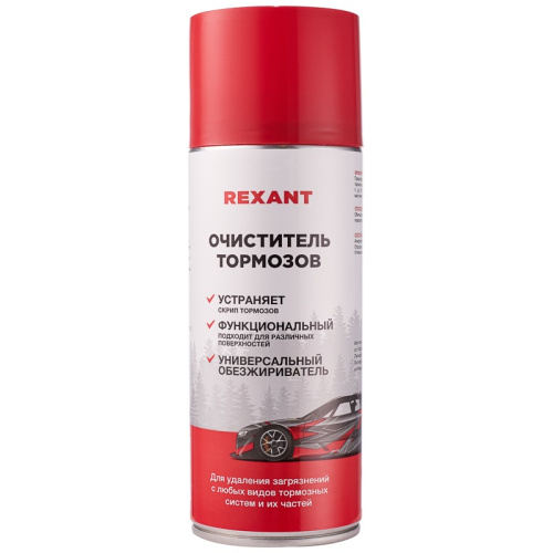 картинка Очиститель тормозов 520 мл от магазина Сантехстрой
