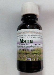 картинка Эфирное масло 10 мл. "МЯТА" от магазина Сантехстрой