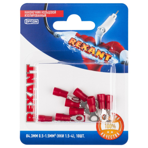 картинка Наконечник кольцевой изолированный ø 4.3 мм 0.5-1.5мм² (НКи 1.5-4/НКи 1,25-4) красный,  в упак.  10 шт.  REXANT от магазина Сантехстрой