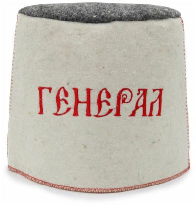 картинка Шапка для бани "Кубанка Генерал"серая (ФЕТР) от магазина Сантехстрой