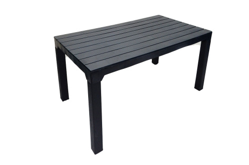 картинка B:Rattan Boston b:rattan, Стол 1400*780, антрацит от магазина Сантехстрой