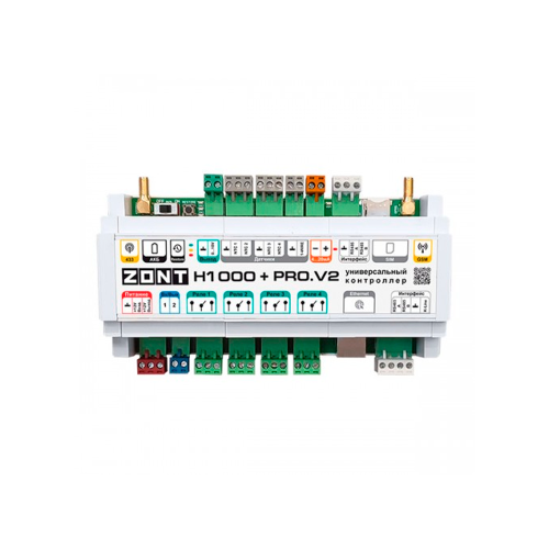 картинка Универсальный контроллер ZONT H1000+ PRO.V2 от магазина Сантехстрой