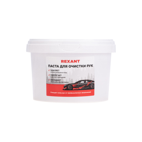 картинка Паста для рук очищающая 550мл REXANT от магазина Сантехстрой
