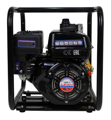 картинка Мотопомпа Lifan 50ZB60-4,8QT (Противопожарная) от магазина Сантехстрой