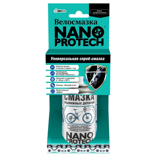 картинка Смазка подвижных деталей NANOPROTECH для велосипеда,  210 мл от магазина Сантехстрой