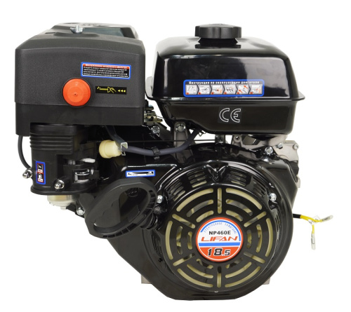 картинка Двигатель Lifan NP460E, вал ?25мм, катушка 11 Ампер от магазина Сантехстрой