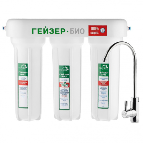 картинка Гейзер Био 311 для мягкой воды от магазина Сантехстрой