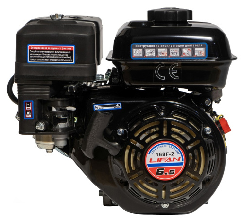 картинка Двигатель Lifan 168F-2, конусный вал от магазина Сантехстрой