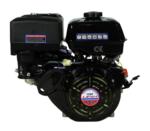 картинка Двигатель Lifan 190F, вал ?25мм, катушка 11 Ампер от магазина Сантехстрой