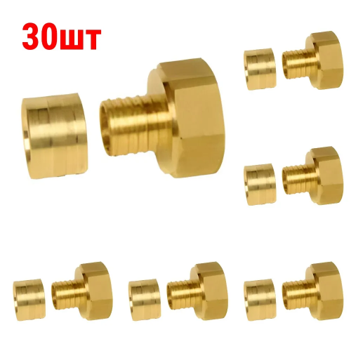 картинка Переходник Gummel ВР1/2"-20 с внутренней резьбой, 10 бар (30 шт.) от магазина Сантехстрой