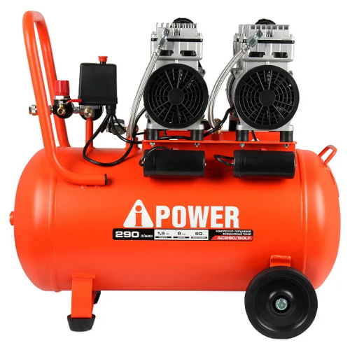 картинка Компрессор поршневой безмасляный A-iPower AC290/50LF от магазина Сантехстрой