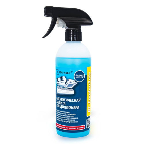 картинка Средство чистящее RexFaber RF-CondenSate готовый раствор от магазина Сантехстрой