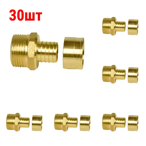 картинка Переходник Gummel НР3/4"-25 с наружной резьбой, 10 бар (30 шт.) от магазина Сантехстрой
