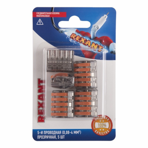 картинка Универсальная клемма СМК 222-415, 5-проводная прозрачная 0,08-2,5/4 мм² (блистер 5 шт. /уп. ) REXANT от магазина Сантехстрой