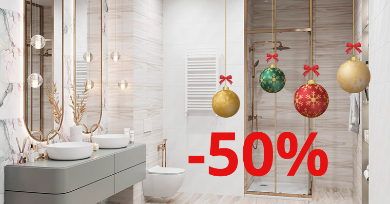 Секретная распродажа  Am.Pm