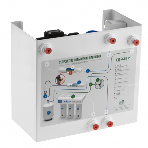 картинка Устройство повышения давления (BP-50) от магазина Сантехстрой