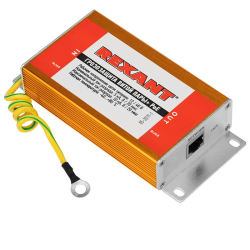 картинка Грозозащита витой пары разъем RJ45 с PoE REXANT от магазина Сантехстрой