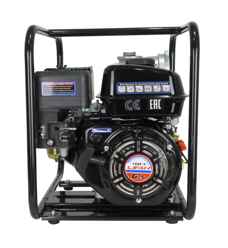 картинка Мотопомпа Lifan 80ZB30-4.8Q от магазина Сантехстрой