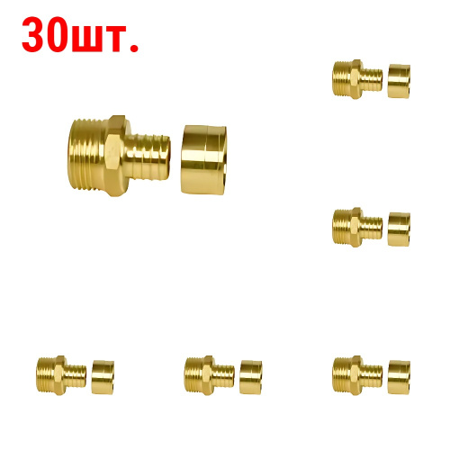 картинка Переходник Gummel НР1/2"-16 с наружной резьбой, 6 бар (30 шт.) от магазина Сантехстрой