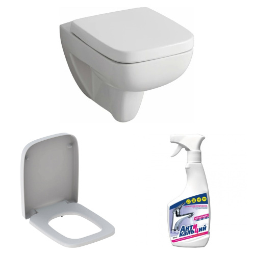 Комплект SAN80 унитаз + сиденье с крышкой + чистящее средство