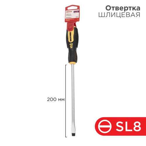 картинка Отвертка шлицевая SL8х200мм,  двухкомпонентная рукоятка REXANT от магазина Сантехстрой