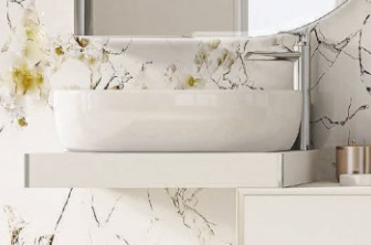 картинка Консоль подвесная CEZARES TAVOLONE 41786 Bianco Opaco от магазина Сантехстрой