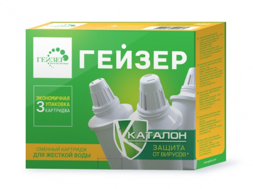 картинка Комплект сменных картриджей 302 (3 шт.) от магазина Сантехстрой