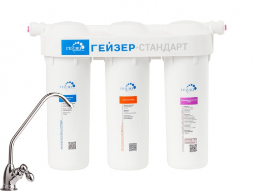 картинка Гейзер Стандарт для жесткой воды от магазина Сантехстрой