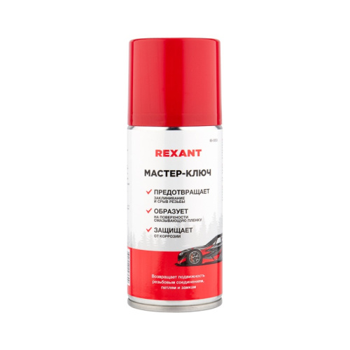 картинка Мастер-ключ 210 мл от магазина Сантехстрой