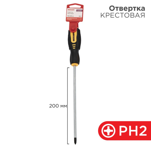 картинка Отвертка крестовая PH2х200мм,  двухкомпонентная рукоятка REXANT от магазина Сантехстрой