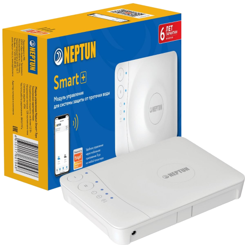 картинка Модуль управления Neptun Smart+ Tuya от магазина Сантехстрой