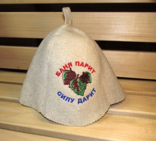 картинка Шапка "Колокольчик" большой с вышивкой (ВОЙЛОК) Ожерельев от магазина Сантехстрой